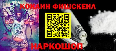 а пвп мука Нарткала