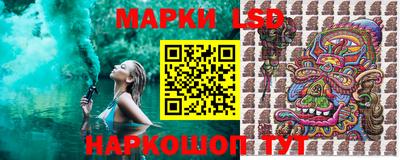 а пвп мука Нарткала