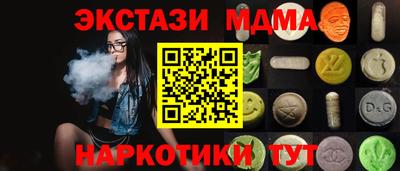 а пвп мука Нарткала