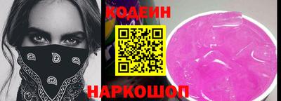 а пвп мука Нарткала