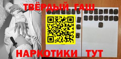 а пвп мука Нарткала