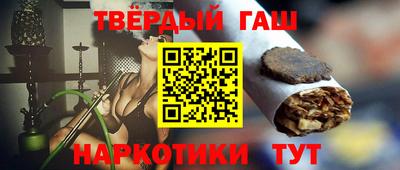 а пвп мука Нарткала