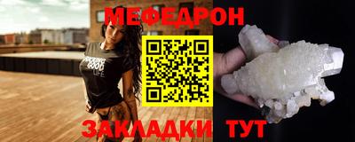 а пвп мука Нарткала