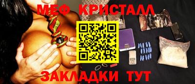 а пвп мука Нарткала
