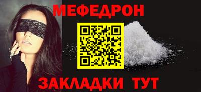 а пвп мука Нарткала